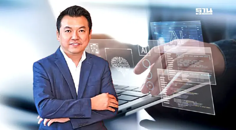 Gen AI พุ่งสูงขึ้น 890% ท้าทายความปลอดภัยไซเบอร์องค์กร Gen AI พุ่งสูงขึ้น 890% ท้าทายความปลอดภัยไซเบอร์องค์กร