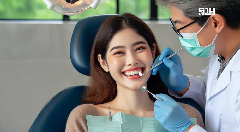 .เช็คขั้นตอนรับส่วนลดอุดฟัน 300 บาท 500 สิทธิ์ต่อเดือนกับฟลูโอคารีลใน 74 คลินิกทันตกรรม.