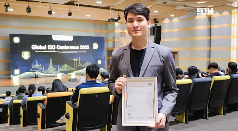“แคริว่า” คว้าใบรับรองมาตรฐาน ISO/IEC 29110 ตอกย้ำผู้นำ AI ทางการแพทย์ “แคริว่า” คว้าใบรับรองมาตรฐาน ISO/IEC 29110 ตอกย้ำผู้นำ AI ทางการแพทย์