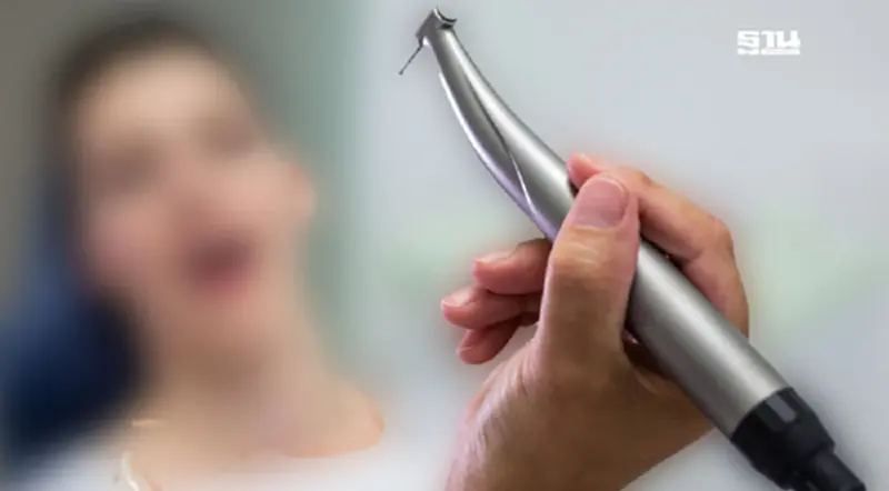 เตือนใช้เครื่องขูดหินปูน Ultrasonic ด้วยตนเอง เสี่ยงติดเชื้อ เตือนใช้เครื่องขูดหินปูน Ultrasonic ด้วยตนเอง เสี่ยงติดเชื้อ