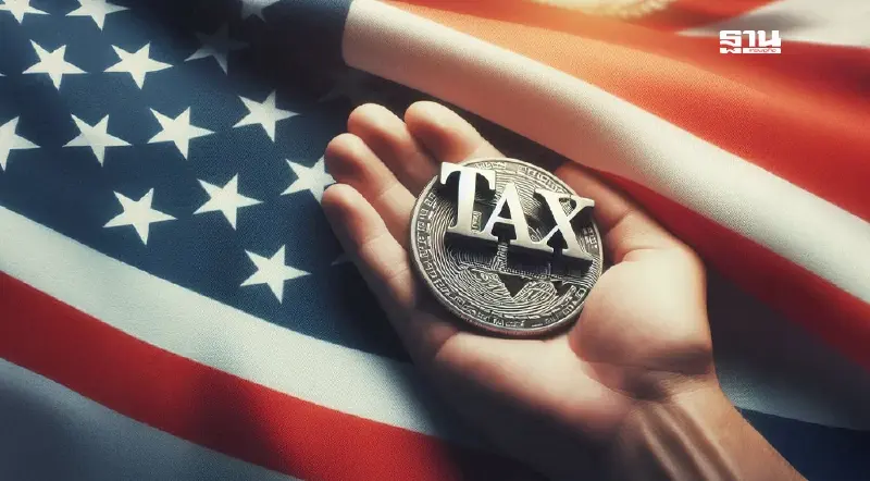 พาณิชย์ ยัน ธุรกิจไทยในกัมพูชาไม่กระทบ ปมปะทะชายแดน ห่วงภาษีทรัมป์ พาณิชย์ ยัน ธุรกิจไทยในกัมพูชาไม่กระทบ ปมปะทะชายแดน ห่วงภาษีทรัมป์