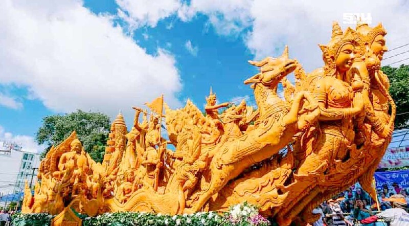 .แห่เทียนพรรษา อุบลราชธานี 2568 เดือนกรกฎาคม ตรงกับวันไหน.