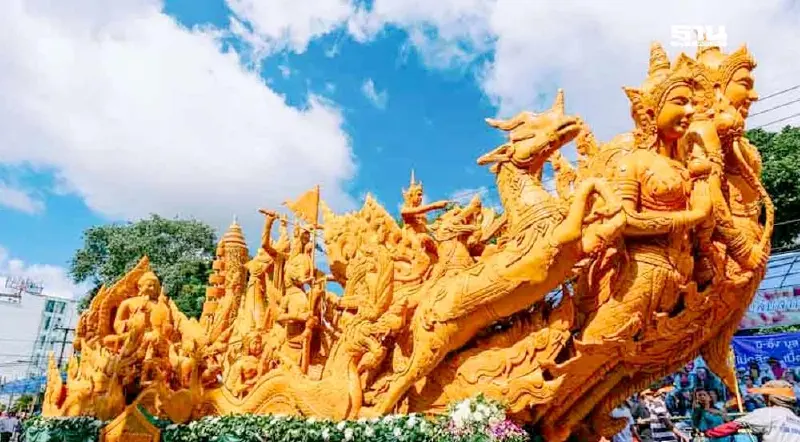 แห่เทียนพรรษา อุบลราชธานี 2568 เดือนกรกฎาคม ตรงกับวันไหน แห่เทียนพรรษา อุบลราชธานี 2568 เดือนกรกฎาคม ตรงกับวันไหน