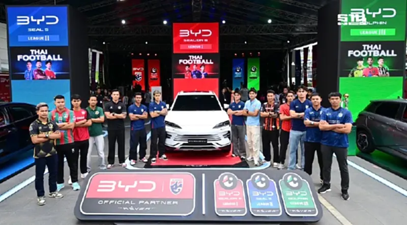 บีวายดี เสียบแทน โตโยต้า สปอนเซอร์ใหม่ฟุตบอลทีมชาติ-ไทยลีก บีวายดี เสียบแทน โตโยต้า สปอนเซอร์ใหม่ฟุตบอลทีมชาติ-ไทยลีก