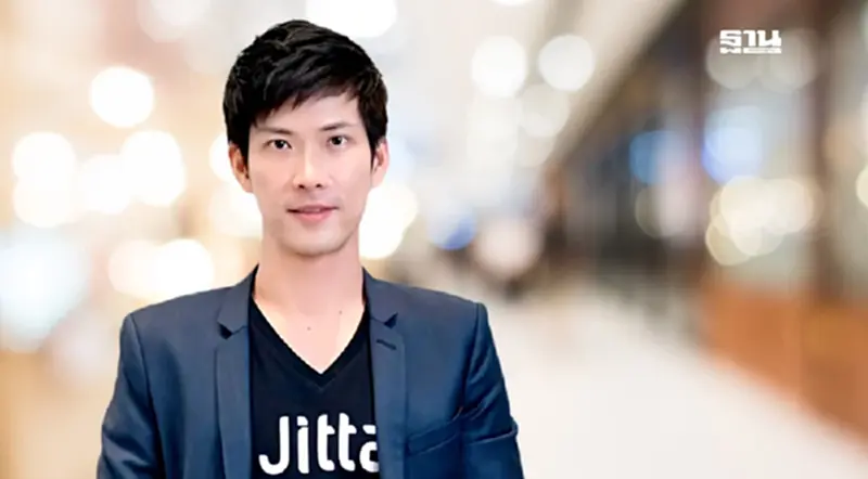 จิตตะ เวลธ์ ชูจีนเด่น หุ้นดีราคาถูกเพิ่มขึ้นมาถึง 15.6 เท่า จิตตะ เวลธ์ ชูจีนเด่น หุ้นดีราคาถูกเพิ่มขึ้นมาถึง 15.6 เท่า