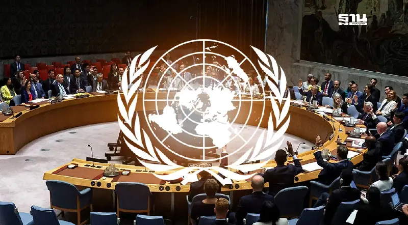 เปิดถ้อยแถลงเอกอัครราชทูตไทย ในที่ประชุมคณะมนตรีฯยูเอ็น กรณีโจมตีกัมพูชา เปิดถ้อยแถลงเอกอัครราชทูตไทย ในที่ประชุมคณะมนตรีฯยูเอ็น กรณีโจมตีกัมพูชา