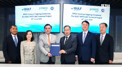 GULF- PTT Tank เซ็นสัญญาพัฒนาท่าเรือก๊าซมาบตาพุดระยะที่ 3 เสริมมั่นคงพลังงานไทย