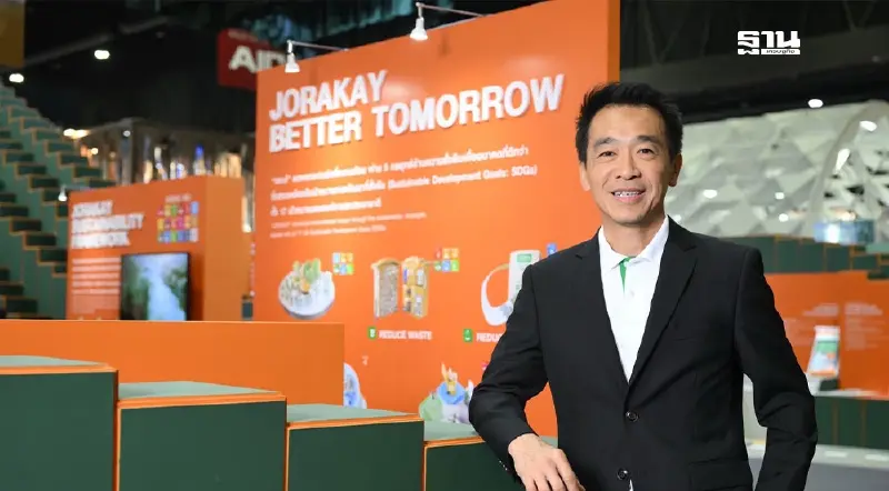 "จระเข้" เร่งปักธงตลาด CLMV ตั้งเป้ายอดขายแตะ 16% ไม่หวั่นปัญหาไทย-กัมพูชา