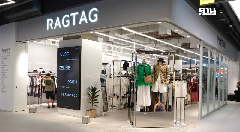 ส่องโอกาส “แบรนด์เนมมือสอง” เศรษฐกิจยิ่งซบ ตลาดยิ่งโต ส่องโอกาส “แบรนด์เนมมือสอง” เศรษฐกิจยิ่งซบ ตลาดยิ่งโต