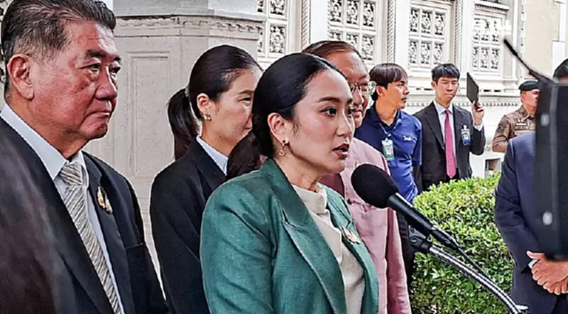 "แพทองธาร" เปิดใจน้อมรับมติศาลรธน. เตรียมแจงใน 15 วัน ยันเจตนาทำเพื่อชาติ "แพทองธาร" เปิดใจน้อมรับมติศาลรธน. เตรียมแจงใน 15 วัน ยันเจตนาทำเพื่อชาติ