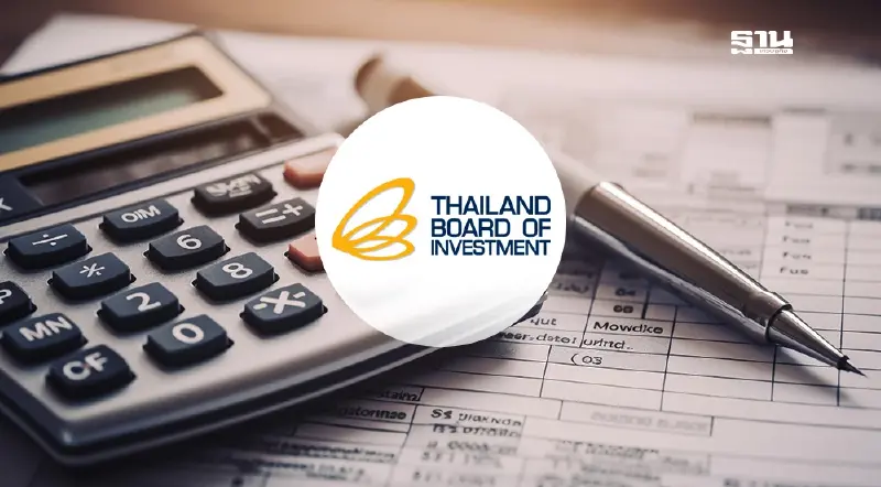 บีโอไอ แก้พ.ร.บ.ฉบับใหญ่ เพิ่มสิทธิประโยชน์เครดิตภาษี ดึงลงทุน บีโอไอ แก้พ.ร.บ.ฉบับใหญ่ เพิ่มสิทธิประโยชน์เครดิตภาษี ดึงลงทุน