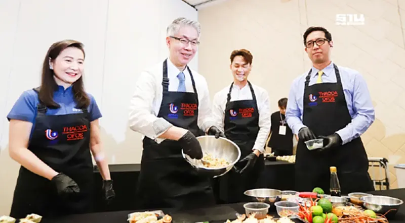 กระทรวงอุตฯรุกดันอาหารไทยสู่ครัวโลก ปั้นเศรษฐกิจกว่า 3,500 ล้าน กระทรวงอุตฯรุกดันอาหารไทยสู่ครัวโลก ปั้นเศรษฐกิจกว่า 3,500 ล้าน