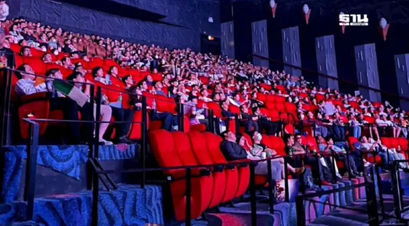 IMAX โชว์ฟอร์มกวาดรายได้แตะ 1.2 พันล้านดอลลาร์สูงสุดเป็นประวัติศาสตร์ IMAX โชว์ฟอร์มกวาดรายได้แตะ 1.2 พันล้านดอลลาร์สูงสุดเป็นประวัติศาสตร์