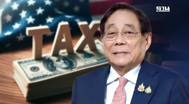 ‘พิชัย’ ลุ้นสหรัฐประกาศภาษีก่อน 1 ส.ค. ตรวจข้อเสนอใหม่ไทยแล้ว 90% ‘พิชัย’ ลุ้นสหรัฐประกาศภาษีก่อน 1 ส.ค. ตรวจข้อเสนอใหม่ไทยแล้ว 90%