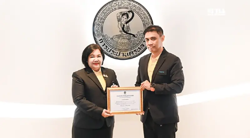 กรมอนามัย-กปน. ยืนยันน้ำประปาดื่มได้ สะอาด ปลอดภัย ได้มาตรฐาน กรมอนามัย-กปน. ยืนยันน้ำประปาดื่มได้ สะอาด ปลอดภัย ได้มาตรฐาน