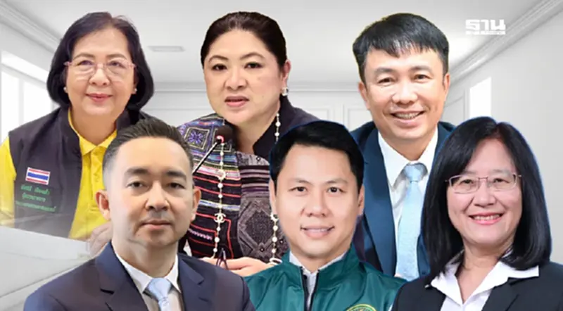 ครม. ไฟเขียวแต่งตั้งผู้บริหารระดับสูง กระทรวงเกษตรฯ ล็อตใหญ่ ครม. ไฟเขียวแต่งตั้งผู้บริหารระดับสูง กระทรวงเกษตรฯ ล็อตใหญ่
