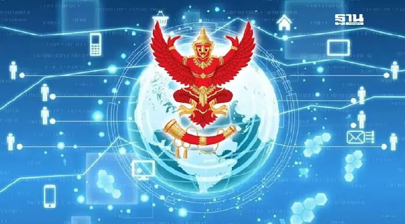 ผลการลงคะแนนเลือกซุปเปอร์บอร์ด กสทช. ได้รายชื่อแล้วสรุปที่นี่