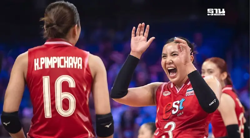 เสี่ยง ตกชั้นเนชั่นส์ลีก VNL 'วอลเลย์บอลหญิงไทย' เหลือโอกาสแค่นัดเดียว