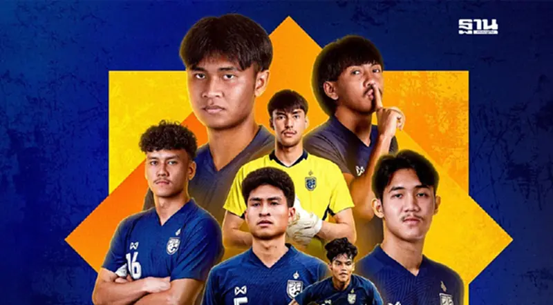 ฟุตบอลทีมชาติไทย U23 พบ เมียนมา แนะลิงก์ถ่ายทอดสด ดูบอลสดฟรีที่นี่ ฟุตบอลทีมชาติไทย U23 พบ เมียนมา แนะลิงก์ถ่ายทอดสด ดูบอลสดฟรีที่นี่