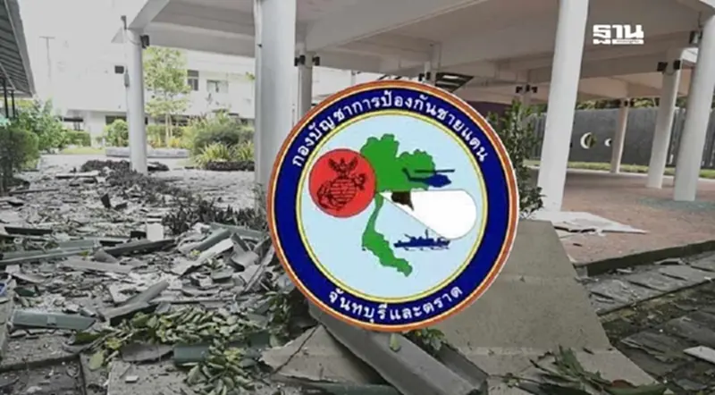 ไล่ไทม์ไลน์การละเมิดสนธิสัญญาของกัมพูชา ลอบวางระเบิด ยิงใส่ รพ. ไล่ไทม์ไลน์การละเมิดสนธิสัญญาของกัมพูชา ลอบวางระเบิด ยิงใส่ รพ.