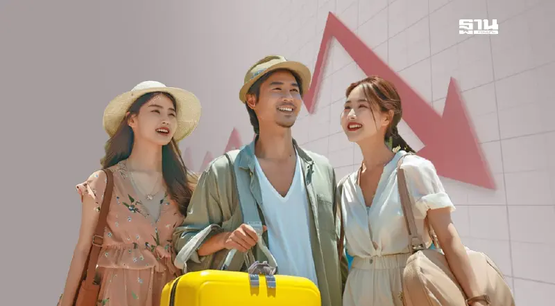 ท่องเที่ยวไทยติดกับดัก โครงสร้างตลาดเปลี่ยน ต่างชาติเที่ยวไทยหดตัวในรอบ 3 ปี