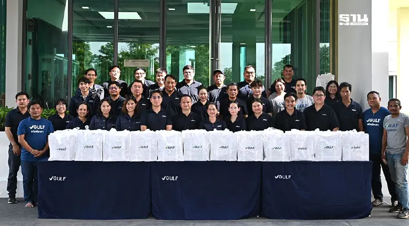 GULF ระดมทีม "กัลฟ์อาสา" แพ็คถุงยังชีพ ช่วยเหลือ ปชช.ชายแดนไทย–กัมพูชา