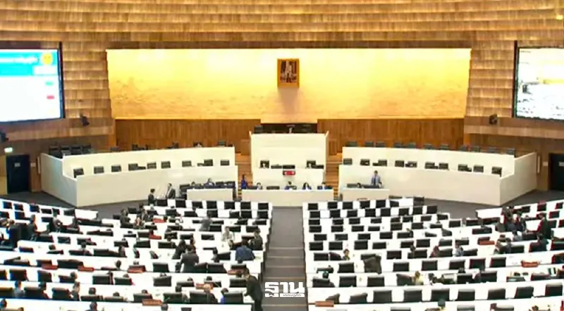 ด่วน มติสภาฯ 253 เสียง เห็นชอบ ถอน ร่าง พ.ร.บ.สถานบันเทิงครบวงจร ออกจากสภาฯ