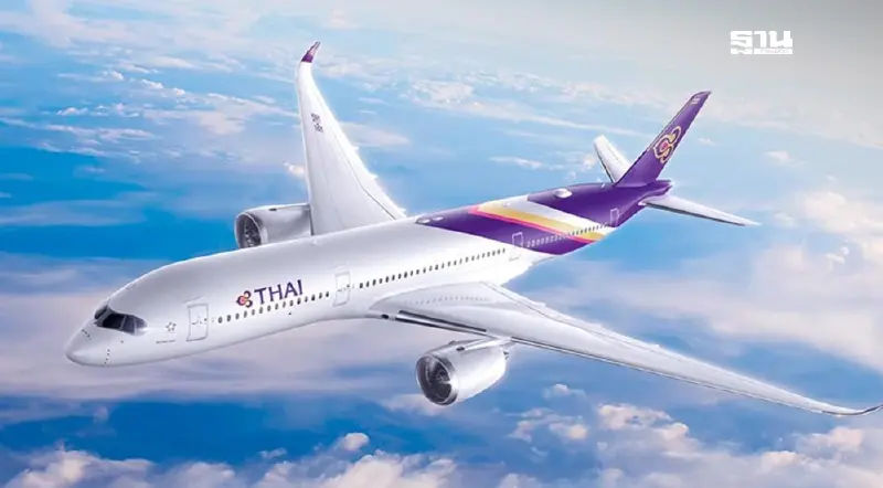 การบินไทย พร้อมร่วมมือขนคนไทยในกัมพูชากลับประเทศ เกาะติดสถานการณ์ใกล้ชิด การบินไทย พร้อมร่วมมือขนคนไทยในกัมพูชากลับประเทศ เกาะติดสถานการณ์ใกล้ชิด