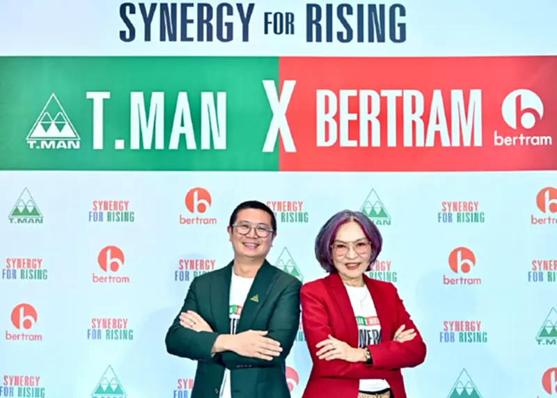 TMAN จับมือ BERTRAM ขยายตลาดเซียงเพียว-เป๊ปเปอร์มิ้นท์ ฟิลด์ ครอบคลุมทั่วประเทศ TMAN จับมือ BERTRAM ขยายตลาดเซียงเพียว-เป๊ปเปอร์มิ้นท์ ฟิลด์ ครอบคลุมทั่วประเทศ