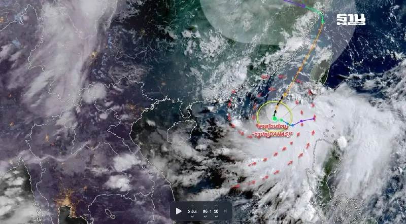 กรมอุตุฯอัปเดตเส้นทางพายุลูกใหม่ พายุโซนร้อน"ดานัส" กรมอุตุฯอัปเดตเส้นทางพายุลูกใหม่ พายุโซนร้อน"ดานัส"