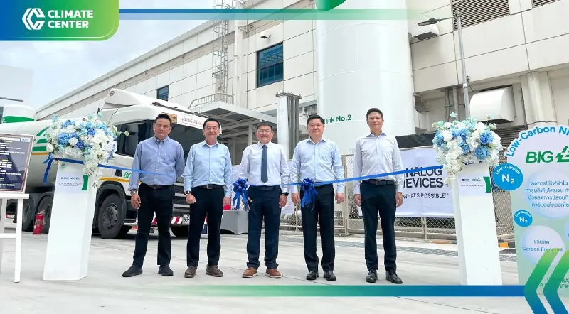 บีไอจีดัน “ไนโตรเจนคาร์บอนต่ำ” ผลิตเซมิคอนดักเตอร์ที่แรกในไทย บีไอจีดัน “ไนโตรเจนคาร์บอนต่ำ” ผลิตเซมิคอนดักเตอร์ที่แรกในไทย