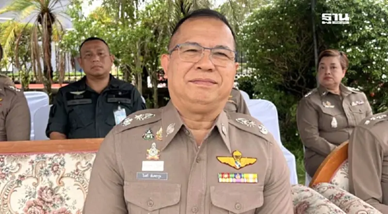 ผบช.ภ. 9 เด้ง "ผู้การนราธิวาส" เข้ากรุเซ่นความไม่สงบในพื้นที่ ผบช.ภ. 9 เด้ง "ผู้การนราธิวาส" เข้ากรุเซ่นความไม่สงบในพื้นที่