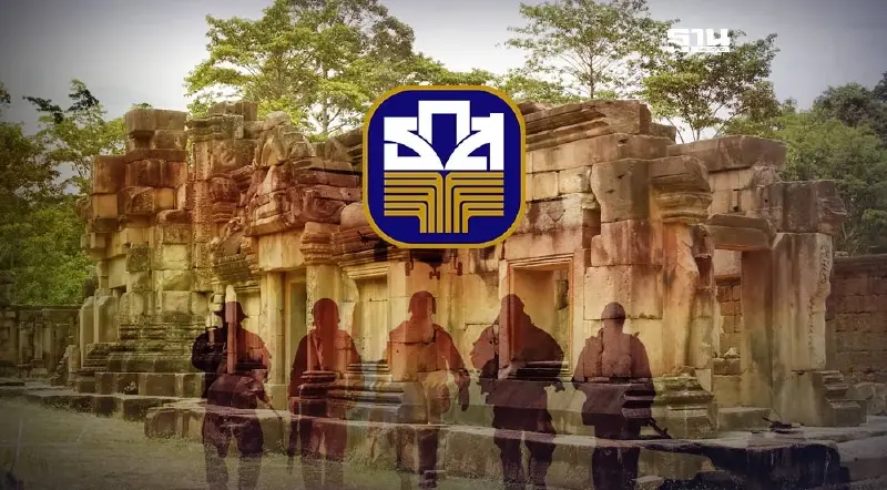 ธ.ก.ส.ยกหนี้ให้ครอบครัวทหารเสียชีวิต ชายแดนไทย–กัมพูชา