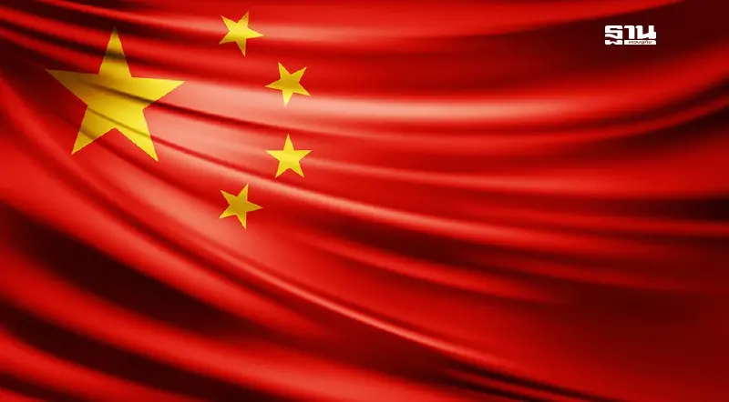 จีนหวัง “ไทย-กัมพูชา” เจรจาแก้ปัญหาข้อพิพาทชายแดนโดยสันติ จีนหวัง “ไทย-กัมพูชา” เจรจาแก้ปัญหาข้อพิพาทชายแดนโดยสันติ