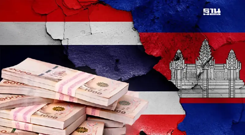 วิกฤตไทย-กัมพูชา กระทบความเชื่อมั่นนักธุรกิจ ไทย-ต่างชาติ วิกฤตไทย-กัมพูชา กระทบความเชื่อมั่นนักธุรกิจ ไทย-ต่างชาติ