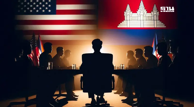 จับตากัมพูชา! ปิดดีลฝ่าภาษีทรัมป์ 49% เตรียมแถลงร่วมสหรัฐฯ เร็วๆ นี้