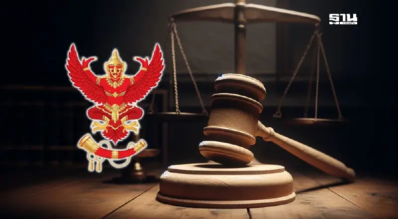 ศาลปกครองสูงสุด สั่งรับฟ้อง กสทช.ละเลยกำกับ OTT ปล่อยมีโฆษณาคั่น