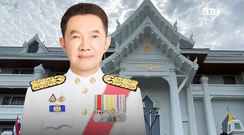 มติก.ต.เห็นชอบ “อดิศักดิ์ ตันติวงศ์” เป็นประธานศาลฎีกาคนใหม่