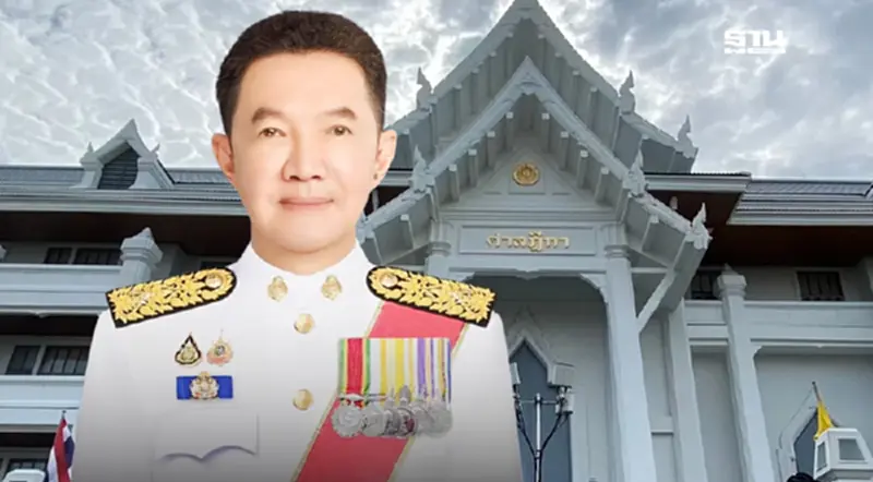 มติก.ต.เห็นชอบ “อดิศักดิ์ ตันติวงศ์” เป็นประธานศาลฎีกาคนใหม่ มติก.ต.เห็นชอบ “อดิศักดิ์ ตันติวงศ์” เป็นประธานศาลฎีกาคนใหม่