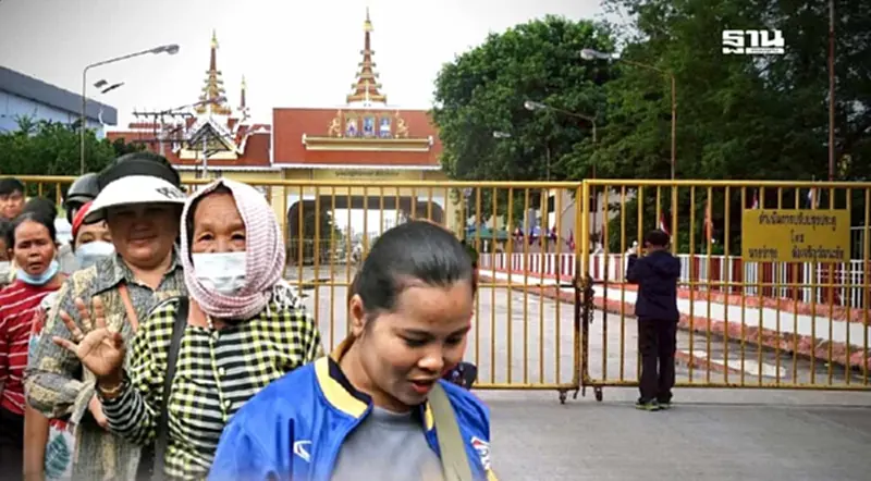 เตือนปะทะยืดเยื้อ เศรษฐกิจไทย-กัมพูชากอดคอพัง 1.8 แสนล้าน จี้เร่งปักปันเขตแดน เตือนปะทะยืดเยื้อ เศรษฐกิจไทย-กัมพูชากอดคอพัง 1.8 แสนล้าน จี้เร่งปักปันเขตแดน