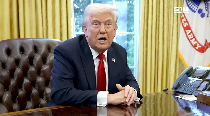 ด่วน! ทรัมป์เตรียมส่งจดหมายแจ้งเรียกเก็บภาษีวันนี้ 5 ทุ่ม