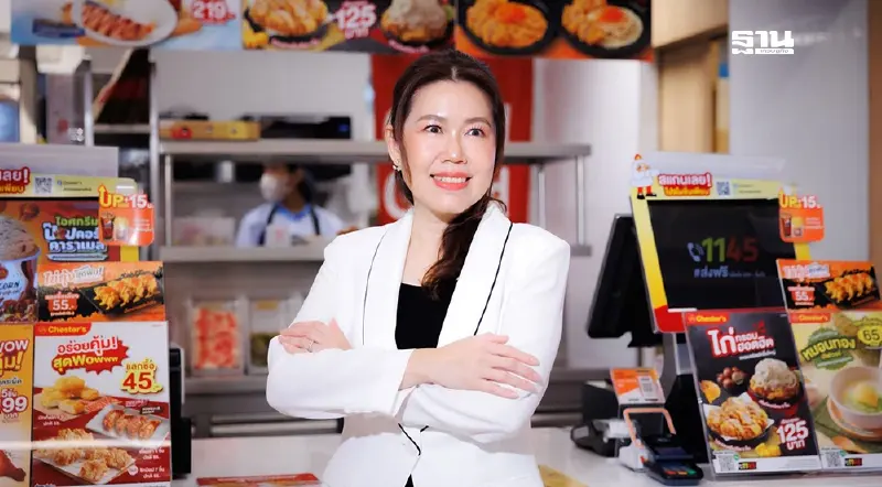 เชสเตอร์ สยายปีก รุกธุรกิจบริการอาหารจัดเลี้ยง สั่งน้อยแค่ 20 กล่องก็ส่ง