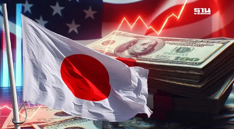 ญี่ปุ่นโอด "เสียใจ" ถูกทรัมป์ฟันภาษี 25% ทั้งที่เป็นพันธมิตร เร่งเจรจาก่อนเส้นตาย ญี่ปุ่นโอด "เสียใจ" ถูกทรัมป์ฟันภาษี 25% ทั้งที่เป็นพันธมิตร เร่งเจรจาก่อนเส้นตาย