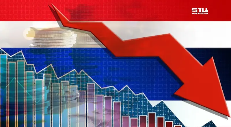 เศรษฐกิจโตต่ำคาด ‘คลัง’ รับปีงบ 68 จัดเก็บรายได้หลุดเป้า เศรษฐกิจโตต่ำคาด ‘คลัง’ รับปีงบ 68 จัดเก็บรายได้หลุดเป้า