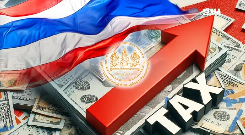 สภาพัฒน์ รอประเมินผลกระทบเศรษฐกิจ หากทรัมป์ยันเก็บภาษีไทย 36% สภาพัฒน์ รอประเมินผลกระทบเศรษฐกิจ หากทรัมป์ยันเก็บภาษีไทย 36%