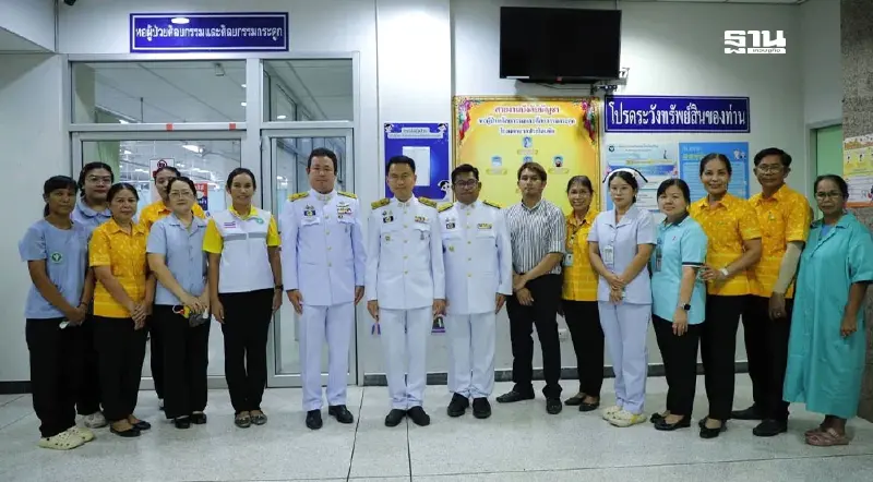 'ในหลวง' ทรงรับผู้เสียชีวิต-เจ็บ จากเหตุชายแดนกัมพูชาไว้ในพระบรมราชานุเคราะห์