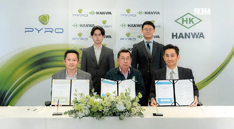 การร่วมลงทุนธุรกิจรีไซเคิลยางด้วยกระบวนการไพโรไลซิสในประเทศไทย