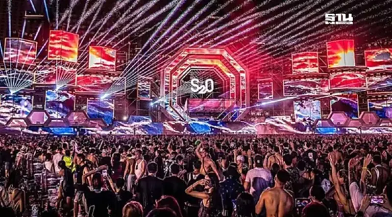 "S2O Music Festival" สงกรานต์ไทยสู่เทศกาลดนตรีระดับโลก "S2O Music Festival" สงกรานต์ไทยสู่เทศกาลดนตรีระดับโลก