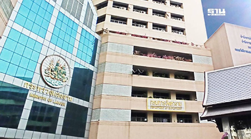 .กระทรวงแรงงาน ออก 5 มาตรการเร่งด่วน ช่วยเหลือชายแดนไทย - กัมพูชา.