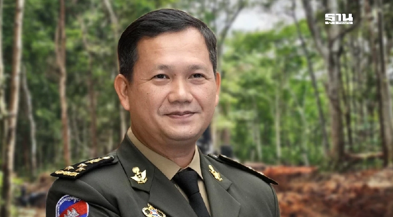 "ฮุน มาเนต" โพสต์เดือด กล่าวหากองทัพไทยเปิดฉากโจมตีกัมพูชา "ฮุน มาเนต" โพสต์เดือด กล่าวหากองทัพไทยเปิดฉากโจมตีกัมพูชา